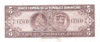 Dominican Republic 5 Pesos, 1947 reverse