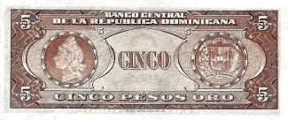 Dominican Republic 5 Pesos, 1952 reverse