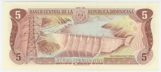 Dominican Republic 5 Pesos, 1990 reverse