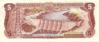 Dominican Republic 5 Pesos, 1994 reverse