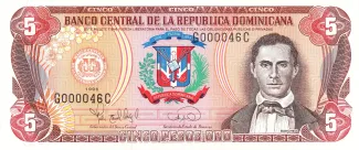 Dominican Republic 5 Pesos, 1996-1997 obverse