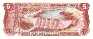 Dominican Republic 5 Pesos, 1996-1997 reverse