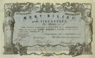 Dutch Caribbean 10 Gulden, 1853-1875 obverse