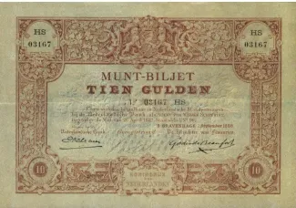 Dutch Caribbean 10 Gulden, 1878-1892 obverse