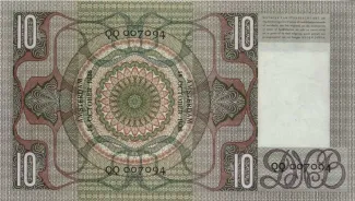 Dutch Caribbean 10 Gulden, 1933-1938                (1933-1939) reverse