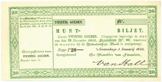 Dutch Caribbean 20 Gulden, 1846 obverse