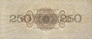 Dutch Caribbean 250 Gulden, 1925-1929 reverse