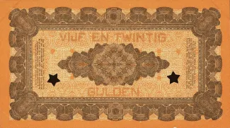 Dutch Caribbean 25 Gulden, 1914 reverse