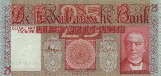 Dutch Caribbean 25 Gulden, 1931-1941 obverse