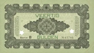 Dutch Caribbean 40 Gulden, 1914 reverse