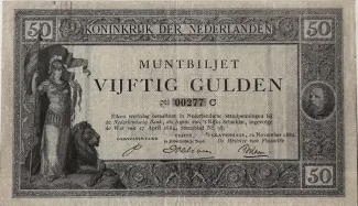 Dutch Caribbean 50 Gulden, 1885-1897 obverse