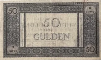 Dutch Caribbean 50 Gulden, 1885-1897 reverse