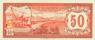 Dutch Caribbean 50 Gulden, 1980 obverse