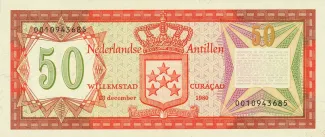 Dutch Caribbean 50 Gulden, 1980 reverse
