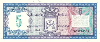 Dutch Caribbean 5 Gulden, 1980-1984 reverse