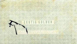 Dutch Caribbean 60 Gulden, 1914 reverse