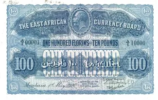 East Africa 100 Florins, 1920 image