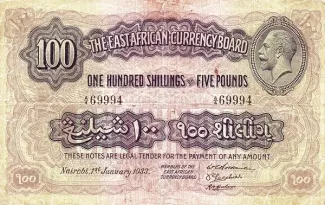 East Africa 100 Shillings, 1933 obverse