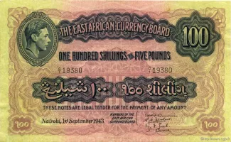 East Africa 100 Shillings, 1938-1951 obverse