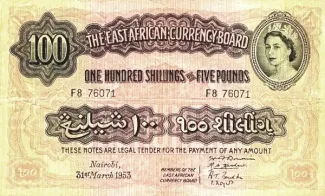 East Africa 100 Shillings, 1953-1956 obverse