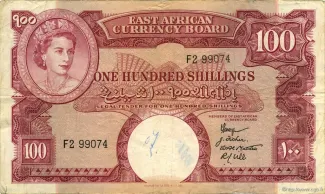 East Africa 100 Shillings, 1958-1960 obverse