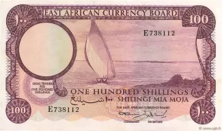 East Africa 100 Shillings, 1964 obverse