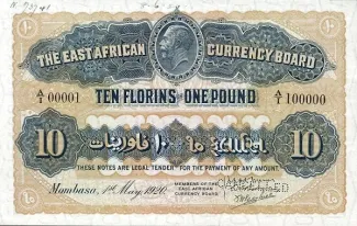 East Africa 10 Florins, 1920 image
