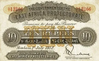 East Africa 10 Rupees, 1918 image
