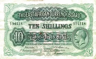 East Africa 10 Shillings, 1933 obverse
