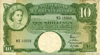 East Africa 10 Shillings, 1958-1960 obverse