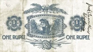 East Africa 1 Rupee, 1920 reverse