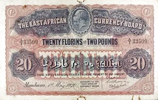 East Africa 20 Florins, 1920 image