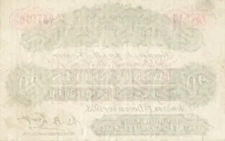 East Africa 20 Rupees, 1912-1918 reverse