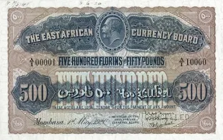 East Africa 500 Florins, 1920 image