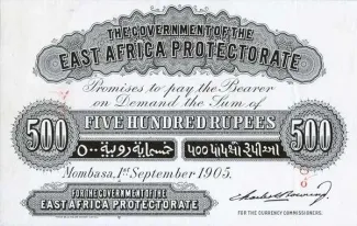 East Africa 500 Rupees, 1905 image