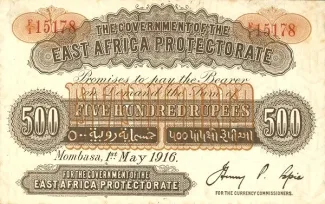 East Africa 500 Rupees, 1916 image