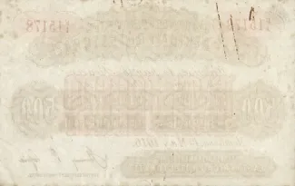 East Africa 500 Rupees, 1912-1916 reverse