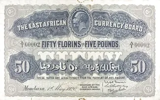 East Africa 50 Florins, 1920 image
