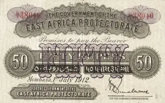 East Africa 50 Rupees, 1912 image