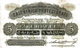 East Africa 5 Rupees, 1905 image