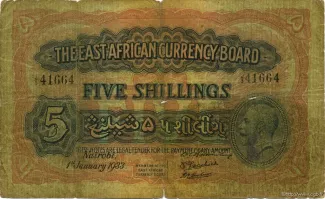 East Africa 5 Shillings, 1933 obverse