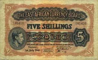 East Africa 5 Shillings, 1938-1952 obverse