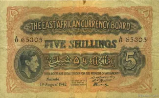East Africa 5 Shillings, 1942 obverse