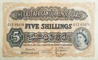 East Africa 5 Shillings, 1953-1957 obverse
