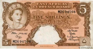 East Africa 5 Shillings, 1961-1963 obverse