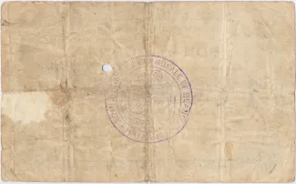 East Flanders, Province of 1 Franc, 1914 reverse