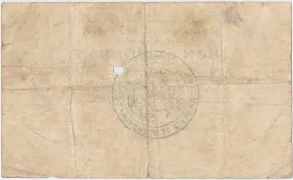 East Flanders, Province of 2 Francs, 1914 reverse