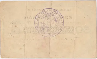 East Flanders, Province of 50 Francs, 1915 reverse
