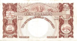 Eastern Caribbean States 10 Dollars, 1953-1964 reverse