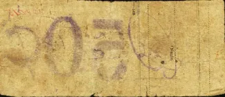 Eastern Samar 50 Centavos, 1943 reverse